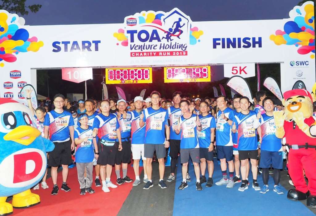 กิจกรรมเดินวิ่งการกุศล TOA VENTURE HOLDING CHARITY RUN 2019