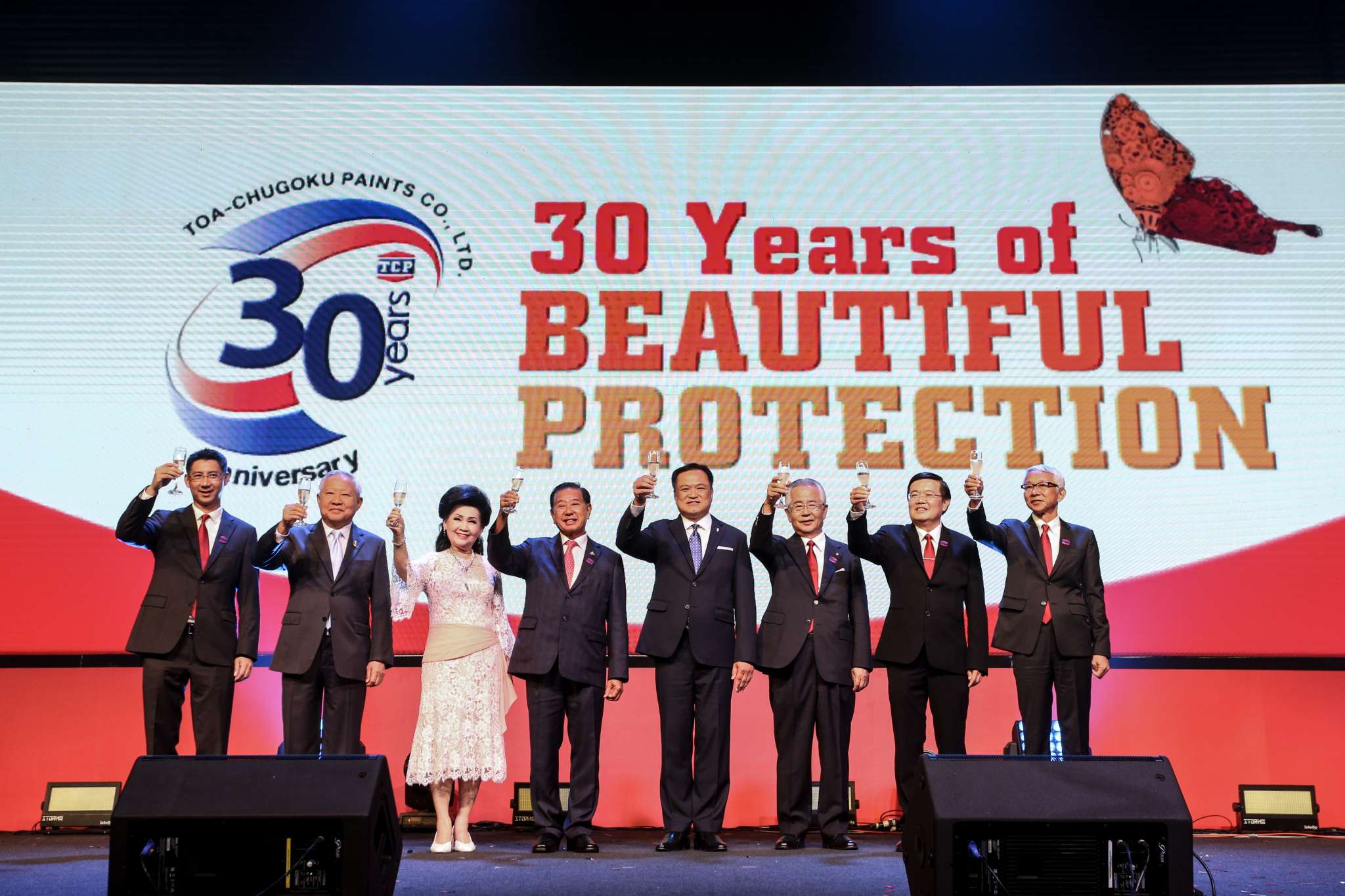 TOA-Chugoku Celebrates 30 Years of Beautiful Protection