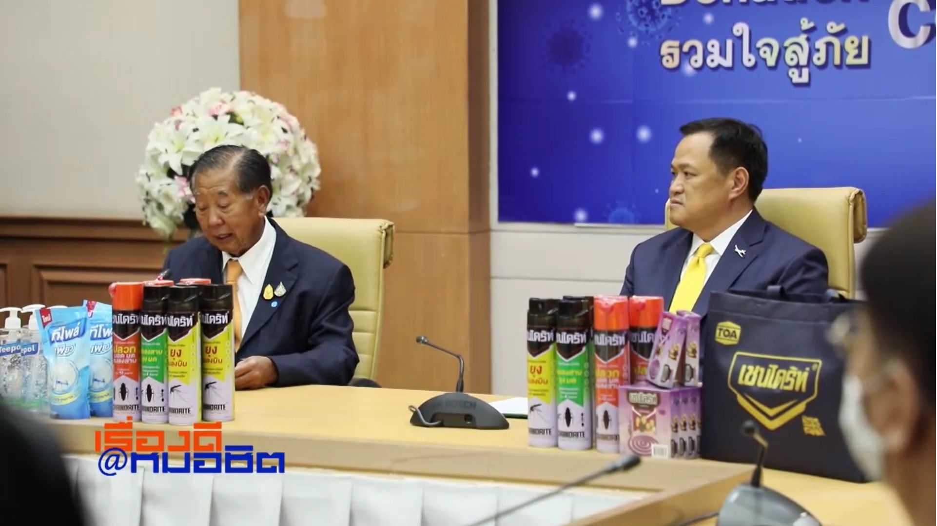 TOA Donates over 100 Million Baht to Help Vulnerable People Affected by Covid-19