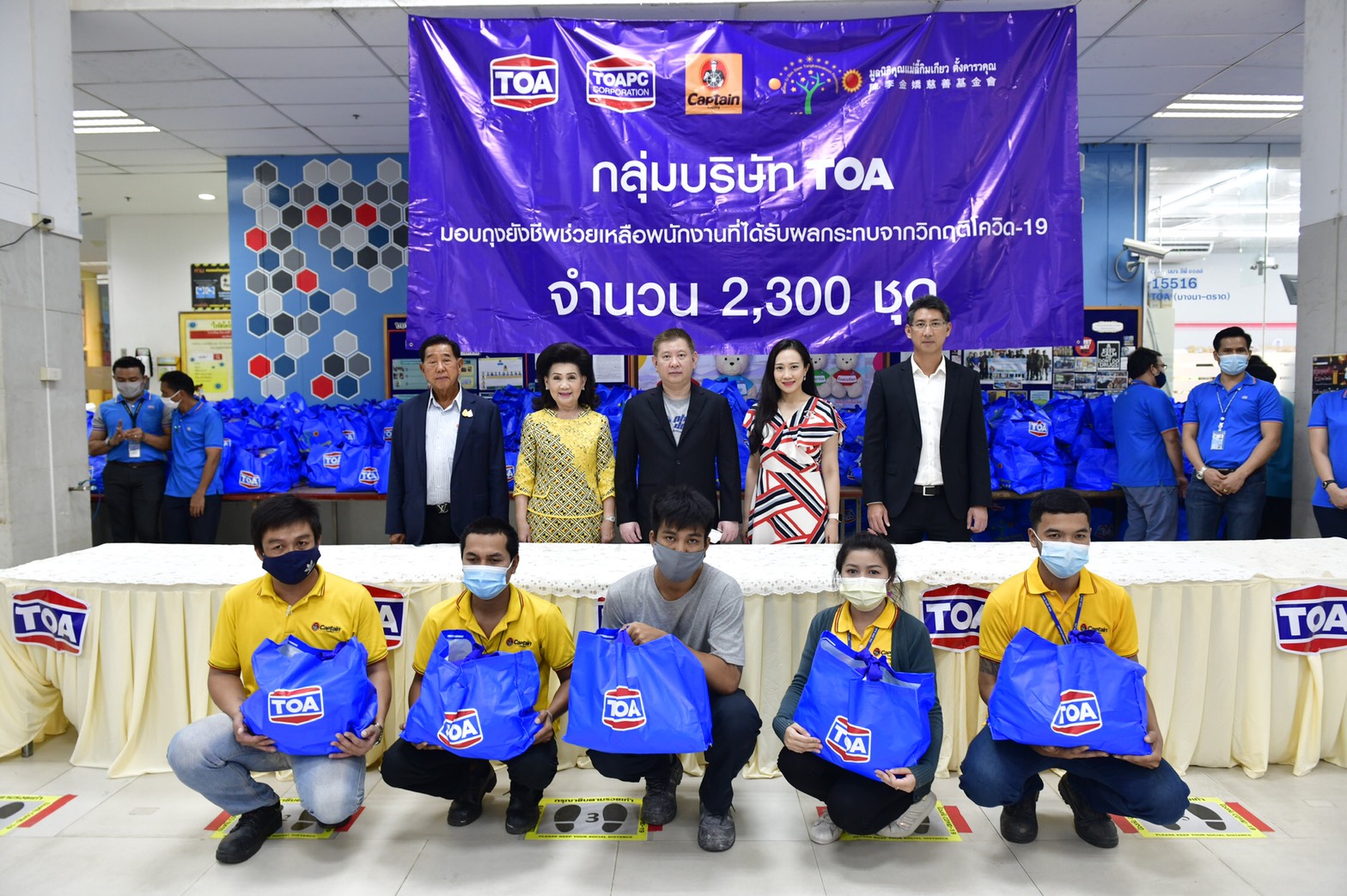 TOA Distributes 2,300 Sets of Survival kit to TOA's Employees