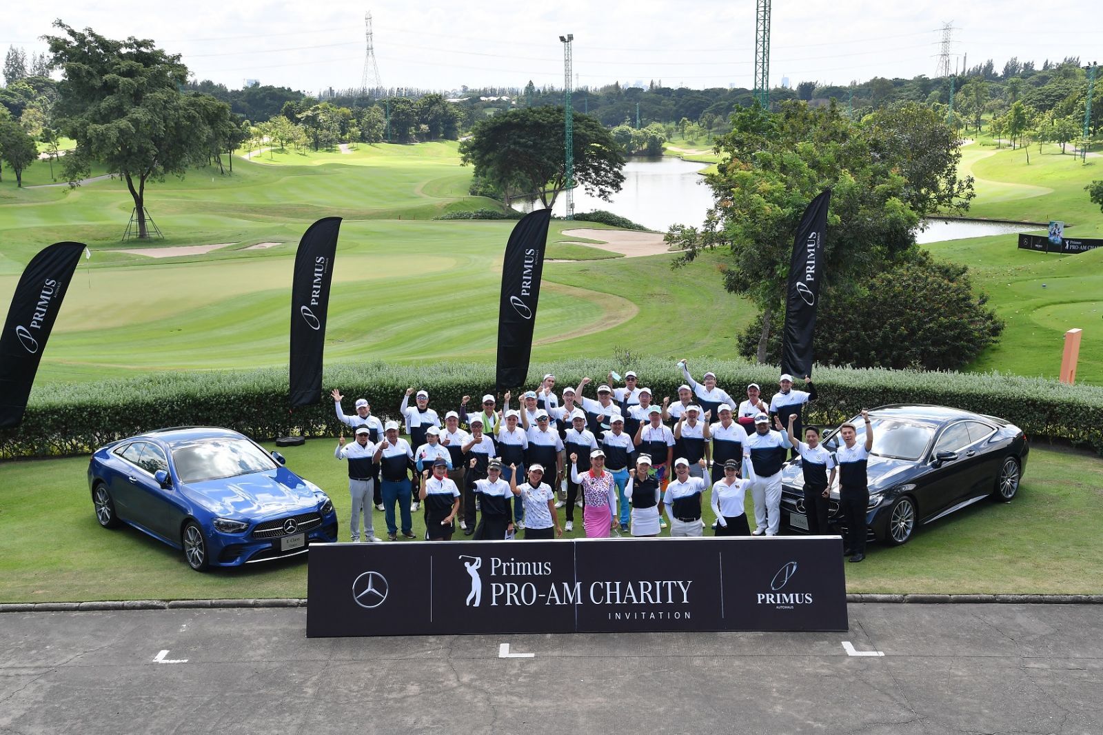 เบนซ์ไพรม์มัส ร่วมกับสมาคม THAI LPGA จัดแข่งขันกอล์ฟการกุศล PRIMUS PRO-AM CHARITY INVITATION 2021